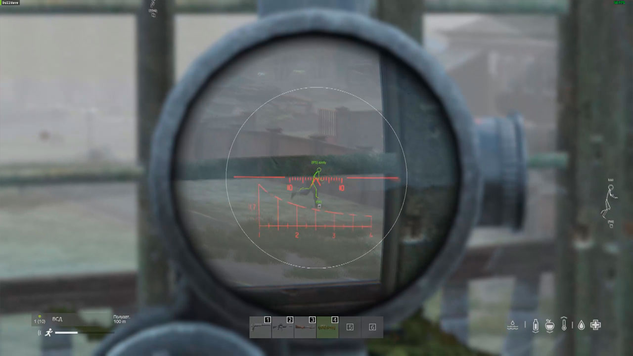 купить чит dayz