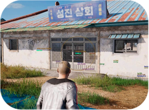 купить чит pubg