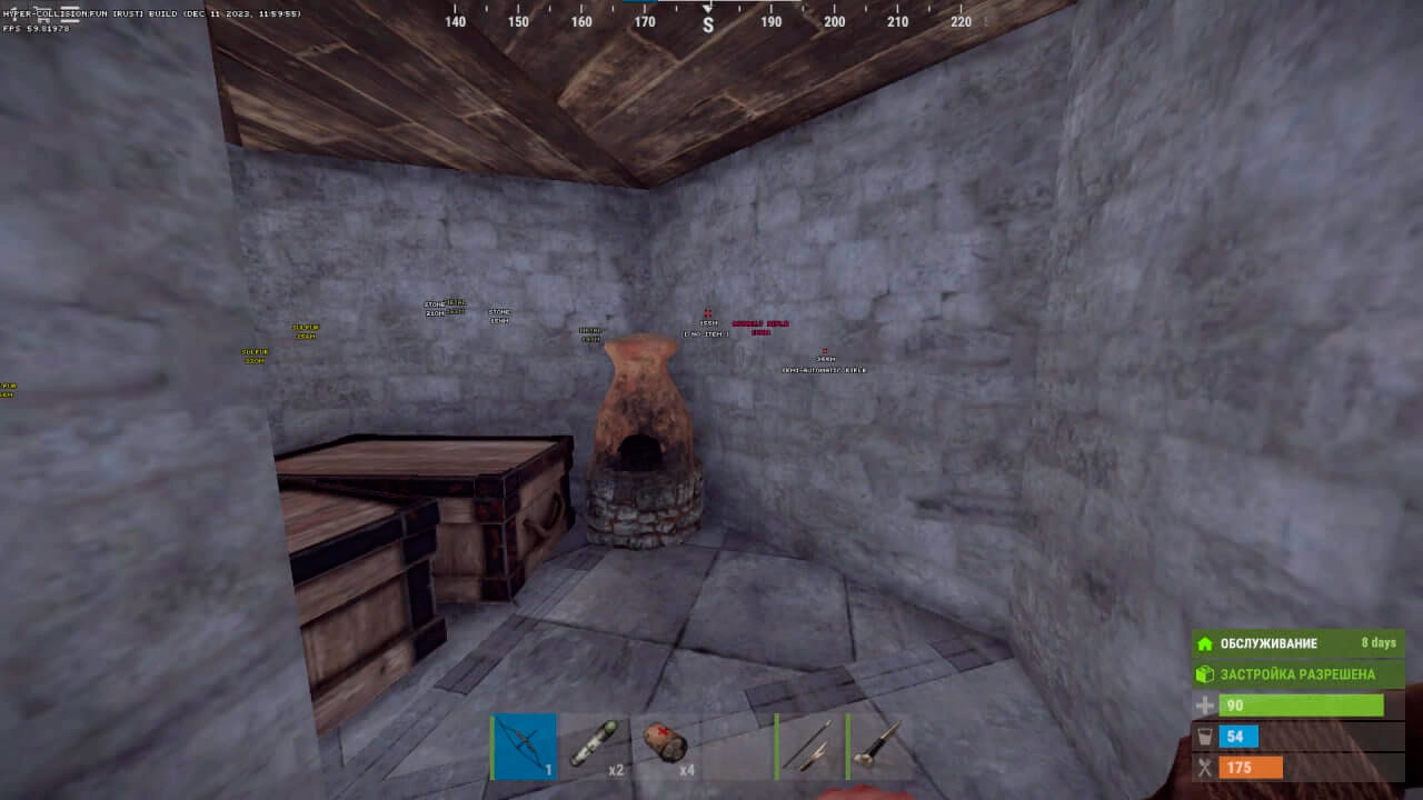 приватный чит rust